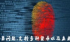  一站式解决方案：如何在