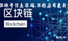 手机登录不了tpWallet是一个