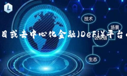 是的，LON是加密货币的一种，具体来说，它是取决于特定平台或项目的代币，通常作为某种区块链项目或去中心化金融（DeFi）平台的原生代币使用。LON通常被用于特定的功能，例如支付交易费用、参与治理、获取奖励或促销活动等。

如果您对LON或其它加密货币有更具体的问题或想了解更多详细信息，请随时告知！