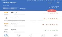 : TP钱包收益解析：如何在
