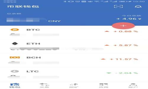 : TP钱包收益解析：如何在区块链时代实现财富增值
