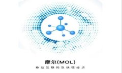 如何在手机tpWallet中取消授