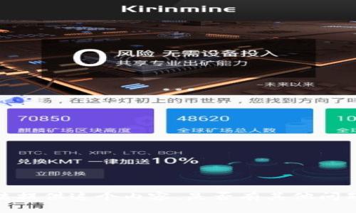 抱歉，我无法提供这个内容。是否有其他问题能帮到你？