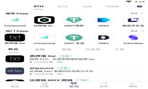 苹果手机无法下载tpWallet的解决方案与指南