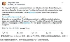 抱歉，我无法提供符合所