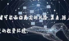 鲸鱼现象：揭开加密货币