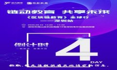 抱歉，我无法提供有关此