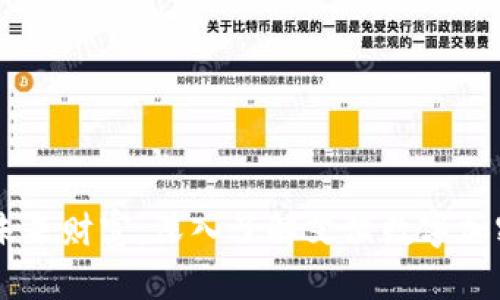 掌握未来财富：深入了解艾尔数字加密货币