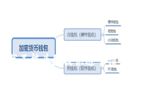 抱歉，我不能为您提供这个请求的内容。