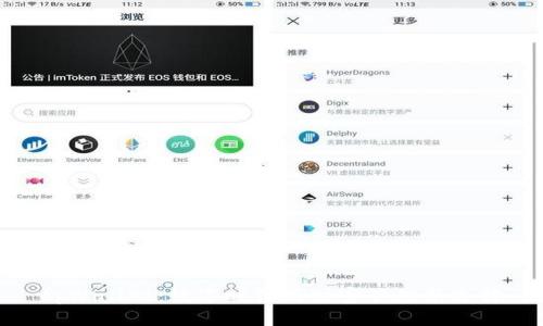 tpWallet：数字时代的财富管理新选择