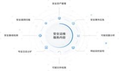 tpWallet升级后交易暂停的原