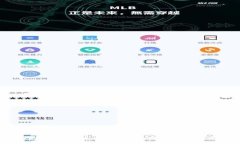 高盛抄底加密货币：投资