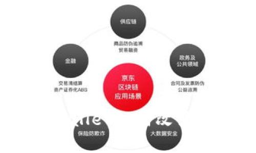 表格内容

拥抱数字未来：tpWallet如何改变以太坊的用户体验