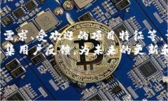 创建pig币（PI网币）的方法