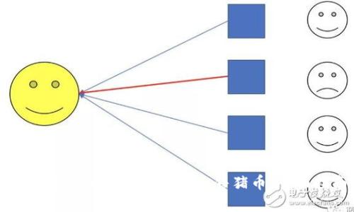 如何在tpWallet上成功出售猪币：全面指南