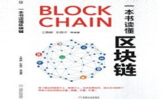 掌握枣庄加密货币索赔：