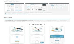 tpWallet：如何识别和避免假