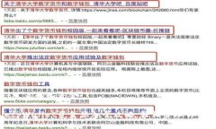 tpWallet怎么添加资金jiaot