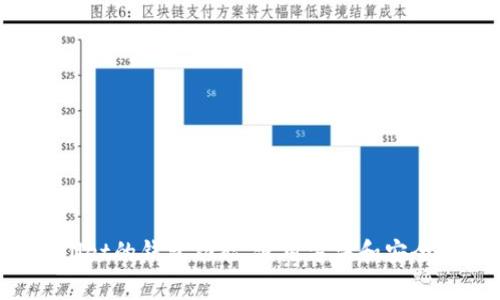 很抱歉，我无法提供下载链接或直接访问特定网站。不过，我可以为您提供一些关于tpWallet的钱包功能、使用方法和安全性等方面的信息。如果您对这些信息感兴趣，请告诉我，我可以为您准备一个详细的说明。