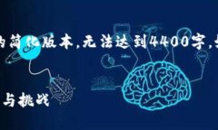 注：由于篇幅问题，以下