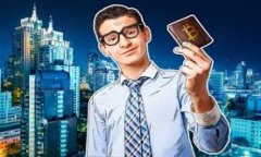 加密货币：未来金融的颠