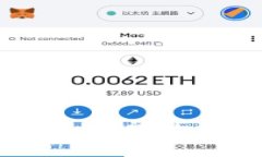 探索钱包归置失败：常见