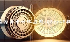 PHA（Phala Network的代币）是