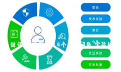 提示：由于您请求的内容