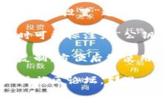 在tpWallet中找到EOS钱包的公