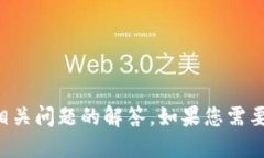 tpWallet BNB链是指什么？这