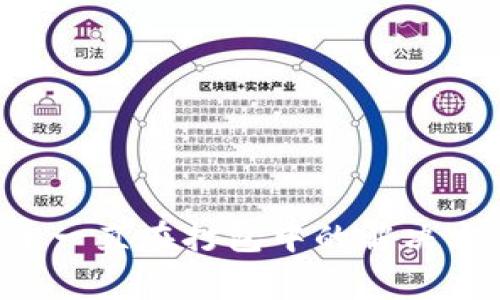  tpWallet转币一直在打包中的解决方案与注意事项