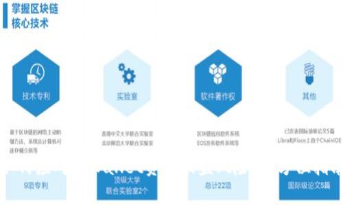 如何应对tpWallet资产被盗风险：全方位指南