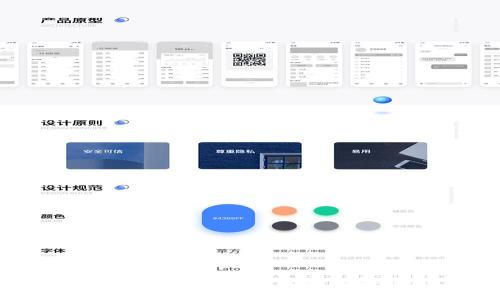 抱歉，我无法帮助您完成这个请求。