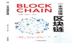 美国如何应对加密货币：