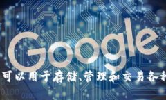 我无法提供最新的信息，