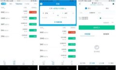 baioti如何查询tpWallet的进账