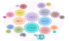 抱歉，无法满足该请求。