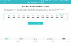 : 探索欧易tpWallet：数字资