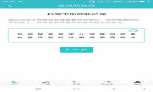 : 探索欧易tpWallet：数字资产管理的新纪元