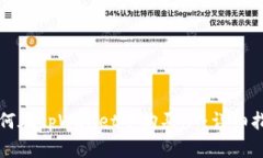 如何在tpWallet中购买HT：详