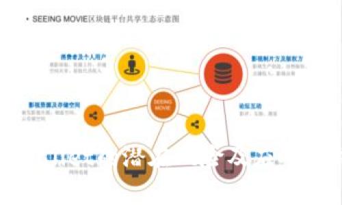 tpWallet的潜在风险及应对措施