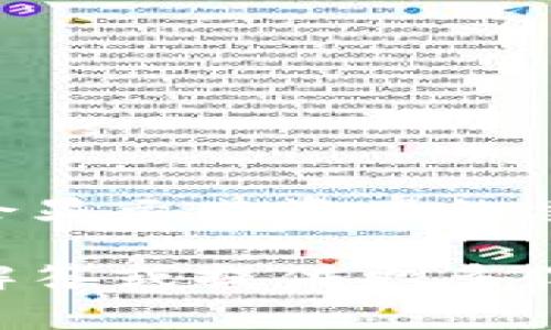 tpWallet的总资产通常以多种加密货币表示，而不仅限于美元。许多数字钱包都会显示其资产的总价值，包括各种加密货币（如比特币、以太坊等）的数量以及它们对应的美元价值。

若您有关于tpWallet的其他具体问题或想了解的方面，请告诉我，我可以帮助您解答或提供更多信息。