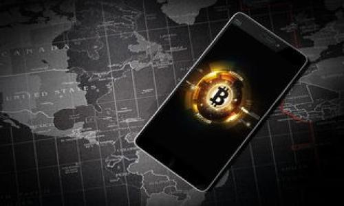 tpWallet授权在哪里解除？

在数字资产管理和区块链技术日益发展的今天，钱包的安全性和便捷性显得尤为重要。tpWallet作为一款流行的加密钱包，为用户提供了丰富的功能，包括资产管理、交易功能等。但有时候，用户可能需要解除某些授权，这是保障自己资产安全的重要步骤。本文将详细介绍tpWallet的授权解除方法，以及相关的风险和注意事项。

首先，我们需要明确什么是授权。在tpWallet中，授权一般是指用户允许某个应用、合约或服务访问自己钱包中的资产或信息。解除授权，也就是撤销这个权限，以确保资产的安全。由于在使用区块链钱包的过程中，用户可能会连接多种去中心化应用（DApp），因此了解如何及时解除不必要的授权，是非常必要的。

tpWallet解除授权的具体步骤

解除tpWallet授权的步骤并不复杂，用户可以按照以下流程进行操作：

ol
    li打开tpWallet应用，输入密码解锁钱包。/li
    li在主界面，找到“资产”或者“DApp”选项，进入相关界面。/li
    li在页面中，找到已授权的DApp或合约，一般会有“授权管理”或者“连接管理”的选项。/li
    li点击进入后，会显示所有已授权的应用列表，选择需要解除授权的DApp。/li
    li确认解除授权后，系统会提示您操作成功。/li
/ol

以上步骤适用于大多数版本的tpWallet，但具体界面可能会因版本而异。如果您在操作过程中遇到问题，可以参考官方的使用说明，或联系tpWallet的客服进行咨询。

解除授权的必要性与风险

为什么需要解除授权？主要有几个原因：

ul
    li保障资产安全：当某个DApp或合约不再使用，或者存在安全隐患时，应及时解除对其的授权，以避免资产被盗取的风险。/li
    li管理资产透明：定期检查和清理授权，可以更清楚地了解自己当前连接了哪些服务，避免资金不必要的流出。/li
    li减少攻击面：授权越多，潜在的安全风险就越大，及时解除不必要的授权，可以降低被攻击的几率。/li
/ul

随着区块链技术的快速发展，相关的诈骗事件也层出不穷，特别是针对用户授权的钓鱼攻击。因此，用户在使用tpWallet等钱包时，需时刻保持警惕，定期检查授权状态。

常见问题解答

1. 为什么我的tpWallet无法找到解除授权的选项？

如果您在使用tpWallet中无法找到解除授权的选项，可能是由以下几个原因造成的：

ul
    li版本问题：请确保您的tpWallet是最新版本。旧版本可能无法支持某些新功能，包括授权管理。/li
    li界面设置：根据不同的设备，tpWallet的界面设置可能不同。可以查看帮助文档，或尝试在不同的页面中寻找该功能。/li
    li网络环境：在某些网络环境下，应用的某些功能可能无法正常加载。请检查网络连接，或切换到其他网络环境。/li
/ul

如果以上方法都无法解决问题，可以考虑卸载再重新安装tpWallet，或者联系官方技术支持获取更专业的帮助。

2. 解除授权后，我之前的资产安全吗？

解除授权后，您的资产是安全的。解除授权的过程只是在于将特定的DApp或合约的访问权限撤回，并不会影响您钱包中的资金安全。只有当您重新授权某个DApp后，才会再次开放对您资产的访问权限。重要的是，在解除授权前，您需要确保相关DApp或合约是安全可靠的，以避免在使用过程中遇到不必要的损失。

此外，请注意，不同的DApp和合约可能会记录交易历史，因此即使解除授权，您的交易记录仍然会保留在区块链上。同时，您还需要定期检查您的钱包和资产状态，以防止其他未授权的访问。

3. 解除授权后，我应该如何监控我的钱包安全？

解除授权只是保护资产安全的第一步，后续的监控同样重要。以下是一些建议，帮助您有效监控tpWallet的安全性：

ul
    li定期检查交易记录：定期查看钱包的交易记录，确保没有未授权的交易发生。如发现异常，应立即联系技术支持。/li
    li保持软件更新：确保tpWallet及其相关应用始终处于最新版本，以防止漏洞被攻击者利用。/li
    li启用二次验证：如tpWallet提供二次验证的功能，务必启用，以增加安全性。/li
/ul

此外，在访问任何DApp时，请务必确认其网址及开发者的真实性，防止受到钓鱼攻击。

4. 除了tpWallet，其他钱包的授权管理应该如何处理？

不同的数字钱包对授权管理的方式可能有所不同，但通常有些共性步骤。以下是普遍适用的建议：

ul
    li了解钱包功能：首先要熟悉每个钱包的功能，查看如何进行授权和解除授权的操作。/li
    li定期权限审查：和tpWallet一样，定期审查与您钱包相连的DApp和合约，删除不必要的连接。/li
    li选择可信的平台：尽量选择知名度高的 wallets 和 DApps，确保使用安全性高的平台来保护您的资产。/li
/ul

总之，无论是使用tpWallet还是其他钱包，安全意识都是极其重要的。用户应当不断提升自己的安全意识，确保自己的数字资产得到良好的保护。

希望通过本文的分析，您对tpWallet的授权管理有了更深入的了解，也能在实际使用中更加得心应手，确保自己的资产安全。
