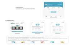 tpWallet：数字资产驾驶舱的