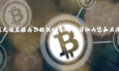 在这方面，我可以帮你创