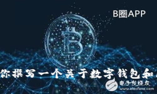 很抱歉，我无法直接访问或提供具体网站的内容或其最新信息，包括具体的
