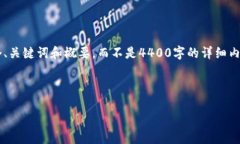 注意： 由于字数限制，我