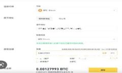 如何使用tpWallet轻松兑换