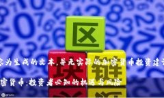 注意：以下内容为生成的