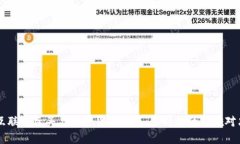 互联网巨头与加密货币巨